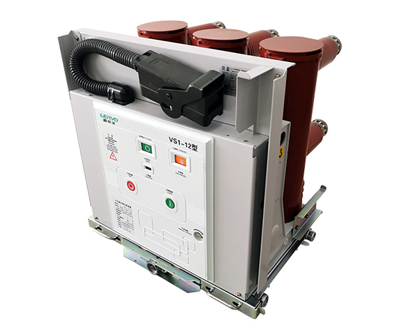 ZN63(VS1)-12戶(hù)內手車(chē)式高壓真空斷路器是三相交流50Hz，額定電壓為12kV的戶(hù)內開(kāi)關(guān)設備，可供工礦企業(yè)、發(fā)電廠(chǎng)及變電站、電氣設施的控制和保護之用，并…